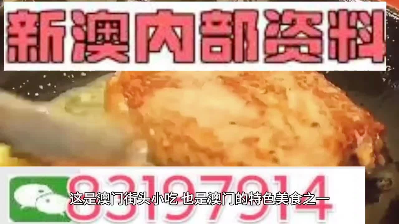 百科 第368页