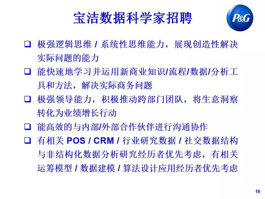 一码一肖一特一中2025|精选解释解析落实