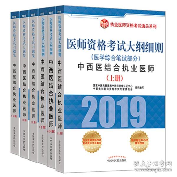 2025新澳门资料|精选解释解析落实