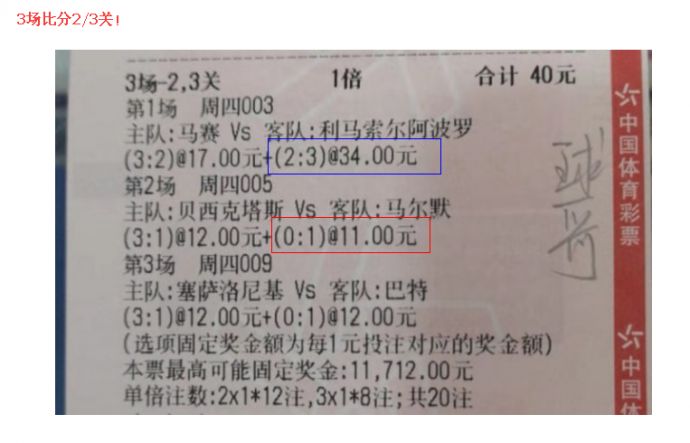 新澳门彩最新开奖记录|精选解释解析落实