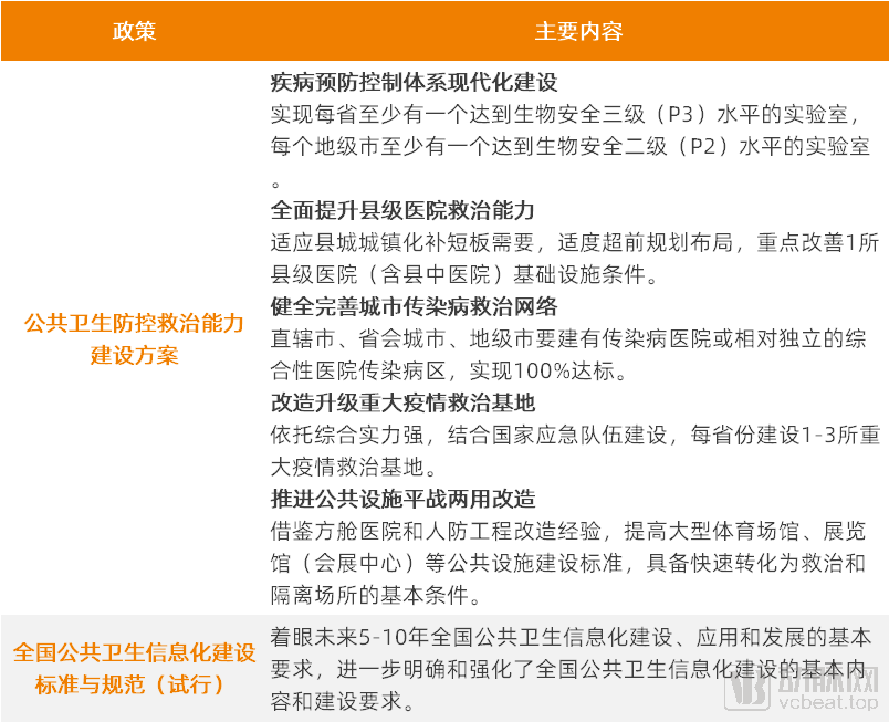 新奥彩最新资料全年诗句|精选解释解析落实