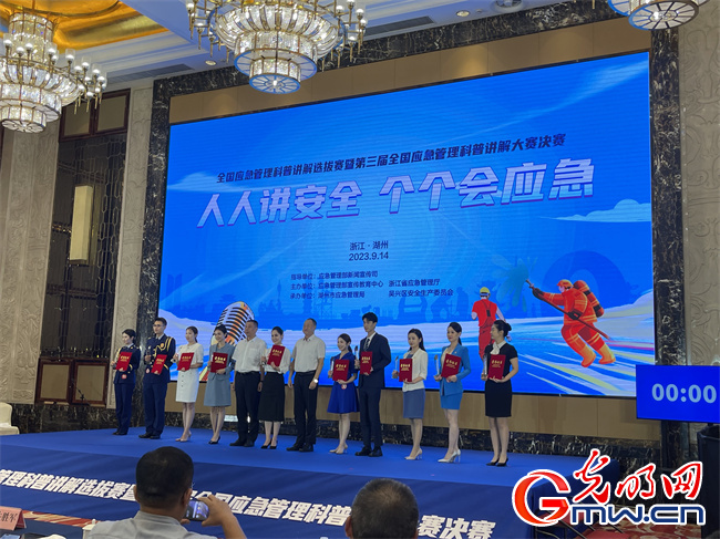 2023澳门六开彩|精选解释解析落实