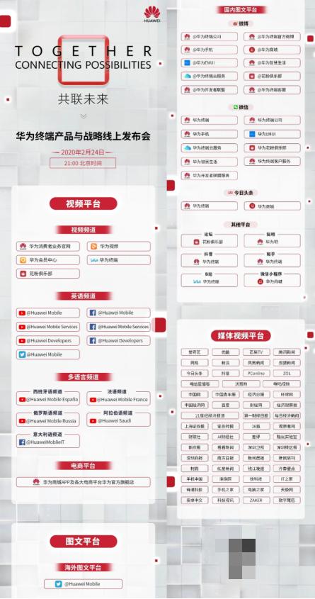 2025澳门特马今晚开奖49图片|精选解释解析落实