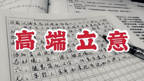 7777788888王中王凤凰网|精选解释解析落实