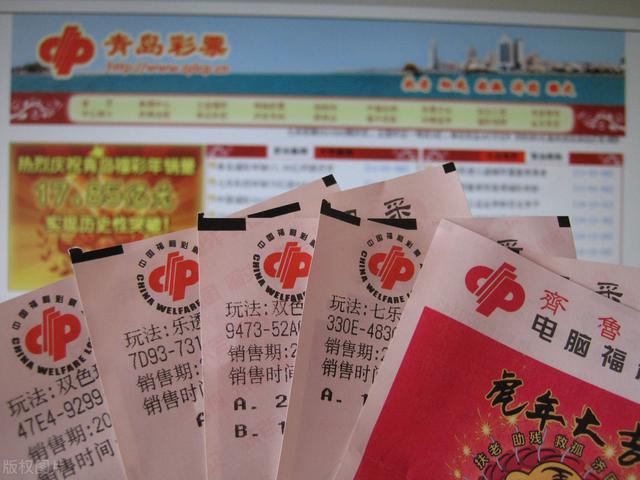 新澳门开奖结果 开奖号码|精选解释解析落实