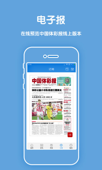 2025年香港开奖结果|精选解释解析落实