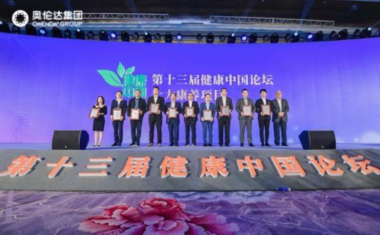 777788888新澳门开奖|精选解释解析落实