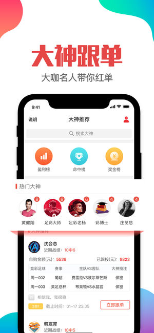 管家婆一肖一码澳门码|精选解释解析落实
