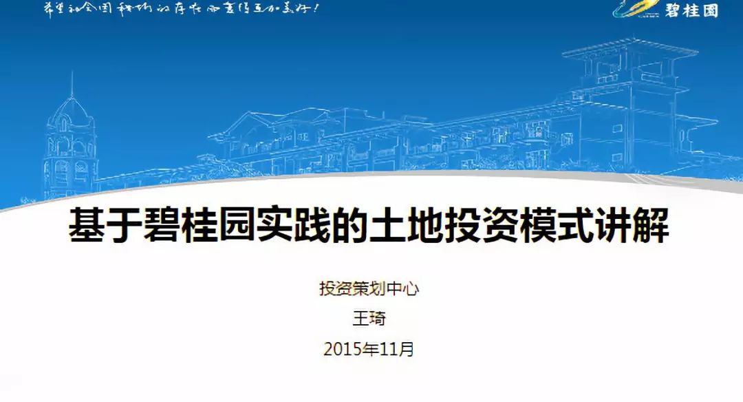 新奥门最新最快资料|精选解释解析落实