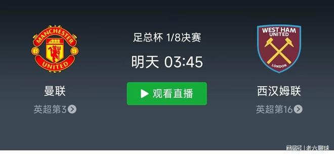 最准三码中特真准|精选解释解析落实