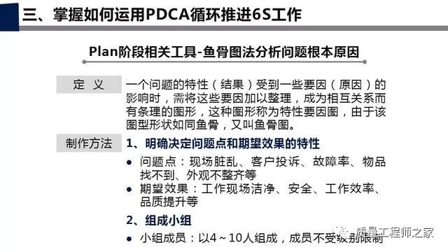 澳门挂牌之全篇100解挂|精选解释解析落实