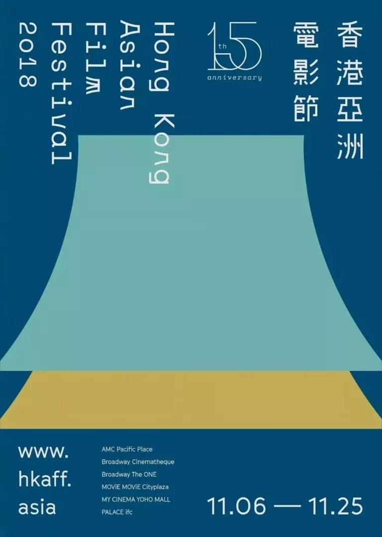 2025香港港六开奖记录|精选解释解析落实