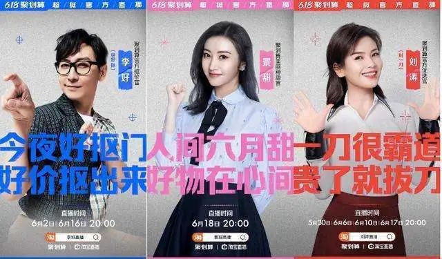 新澳门天天开奖资料大全|精选解释解析落实