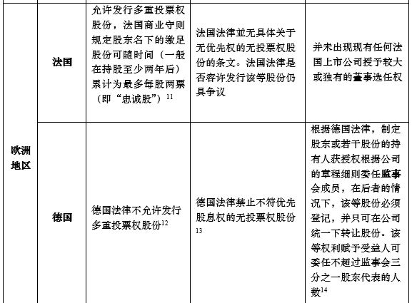 2025年香港正版免费大全|精选解释解析落实