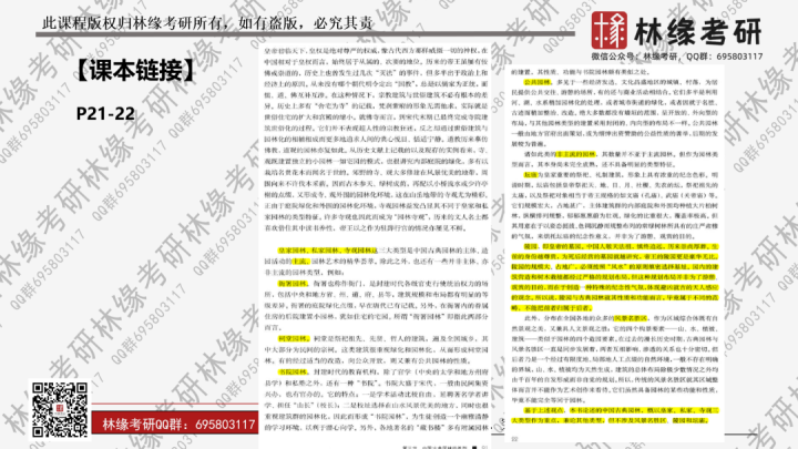 2025年香港资料免费大全|精选解释解析落实