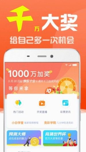 新澳门最新开奖记录查询|精选解释解析落实
