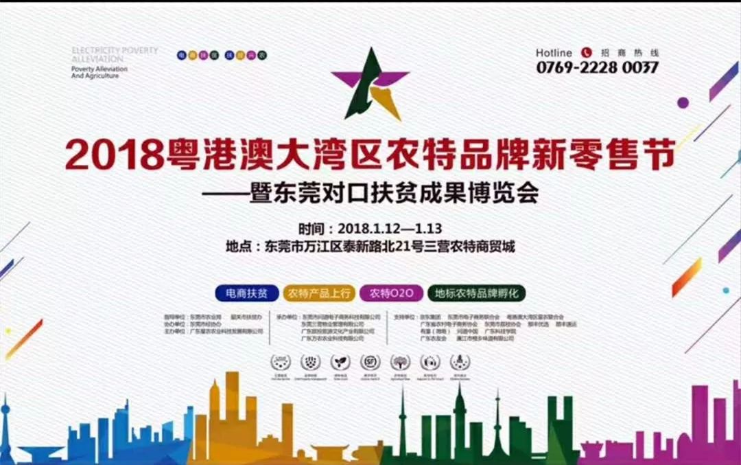 2025澳门特马今晚开奖160期|精选解释解析落实