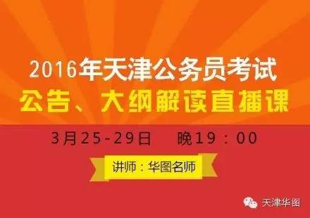 百科 第344页