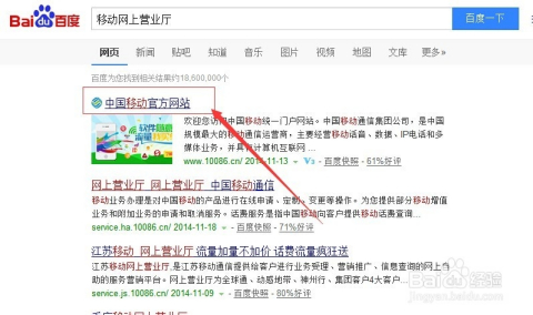 新澳门开奖记录查询|精选解释解析落实