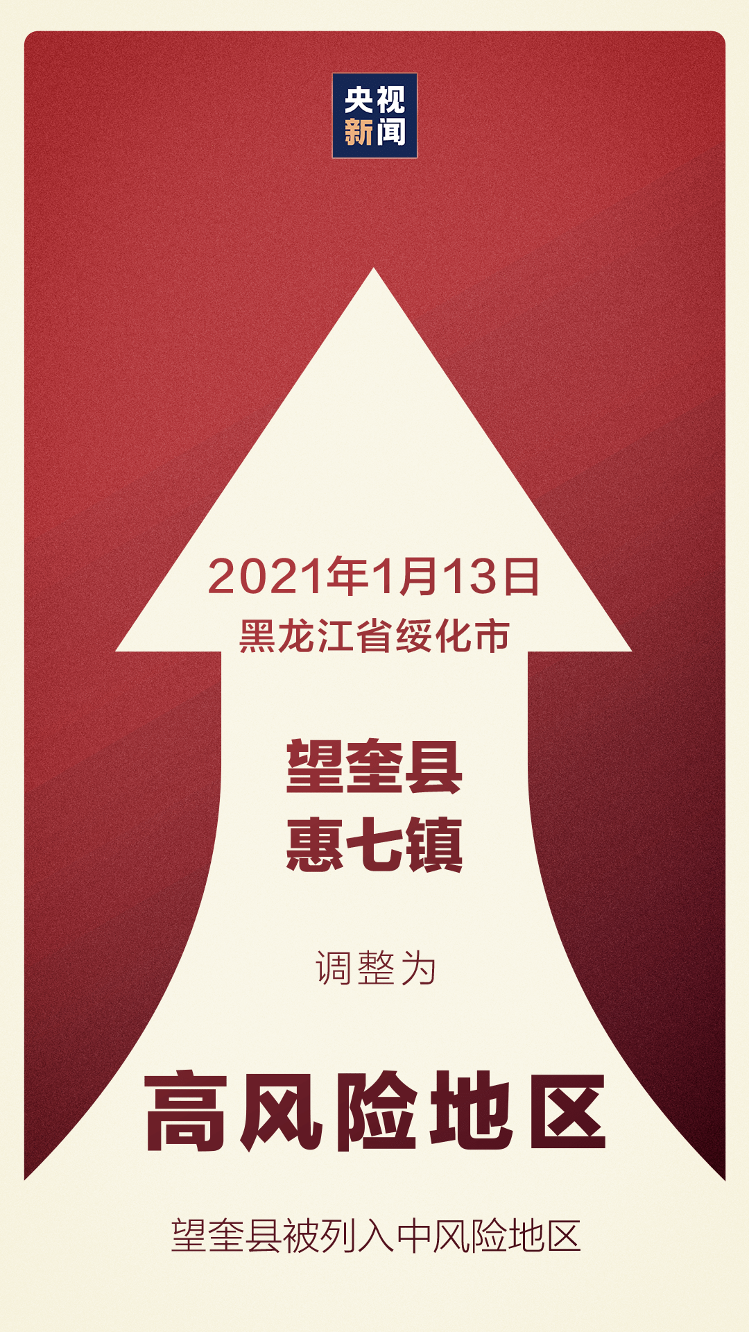 百科 第343页