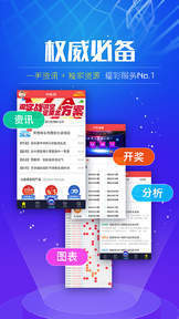 新澳天天彩资料大全四九中特|精选解释解析落实