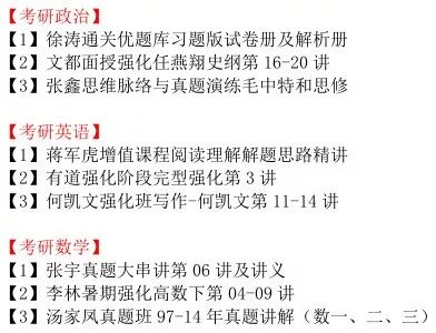 246天天彩奂费资料大全|精选解释解析落实