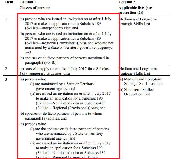 新澳历史开奖记录查询结果|精选解释解析落实