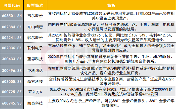 2025澳门今晚开特马结果|精选解释解析落实