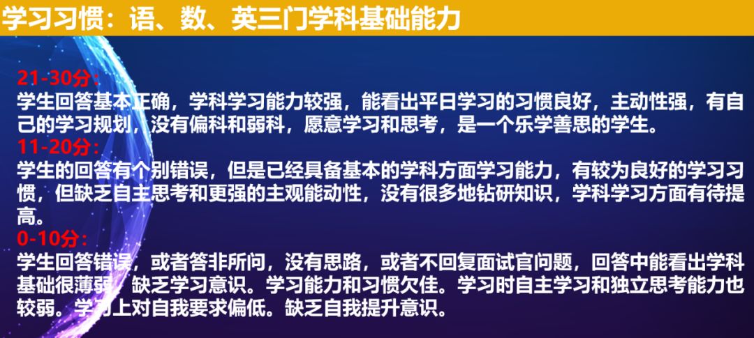 2025澳门最精准正最精准龙门|精选解释解析落实