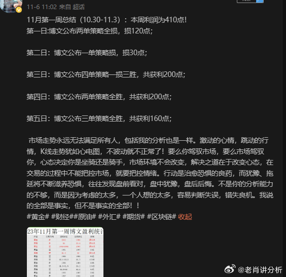 百科 第335页