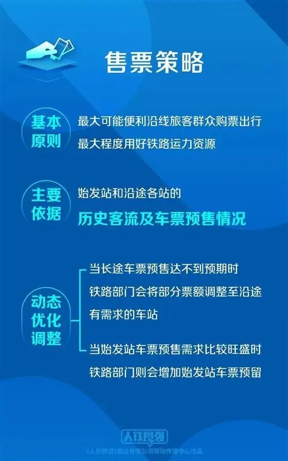 精准一肖100%准确精准的含义|精选解释解析落实