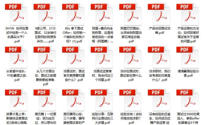 黄大仙精准资料全年公开|精选解释解析落实