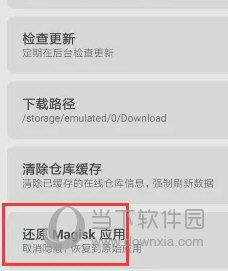 新澳门天天开彩结果出来|精选解释解析落实