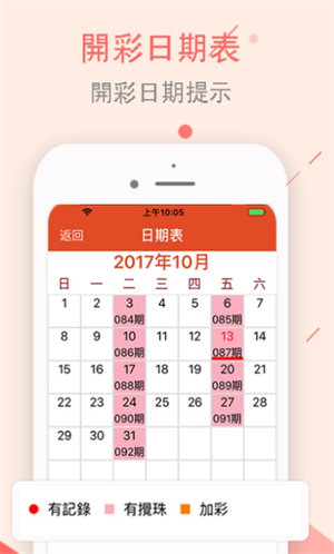 2025澳门正版资料大全资料生肖卡|精选解释解析落实