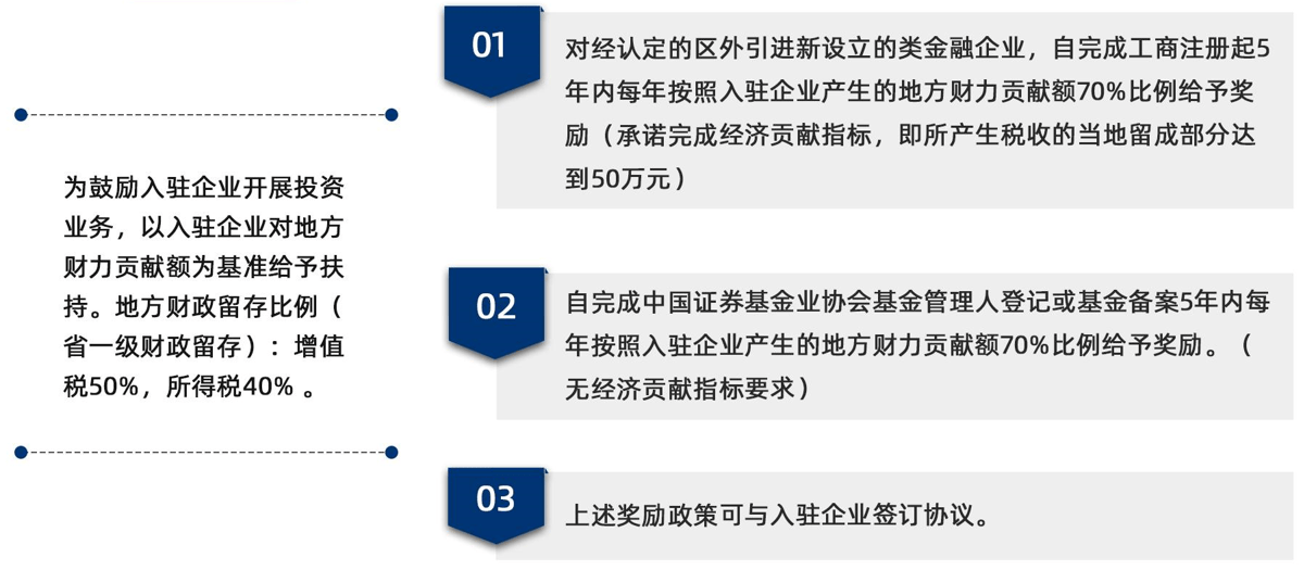香港二四六开奖结果大全|精选解释解析落实