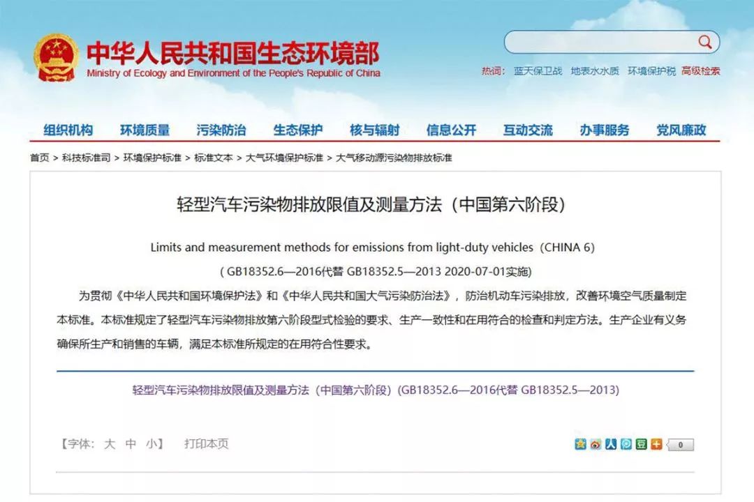 百科 第332页