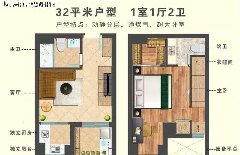 刘伯温精准三期必开一期|精选解释解析落实