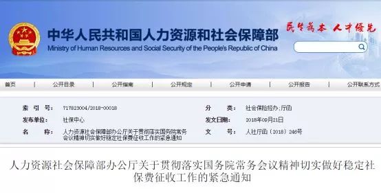 管家婆精准资料免费大全香港|精选解释解析落实