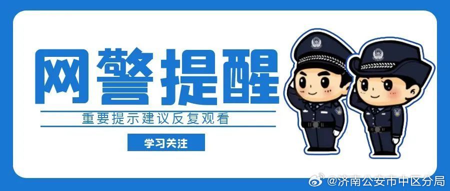 澳门天天开彩大全与违法犯罪问题|精选解释解析落实
