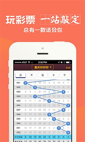 百科 第321页