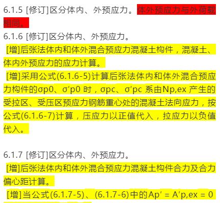 2025新奥彩正版资料|精选解释解析落实