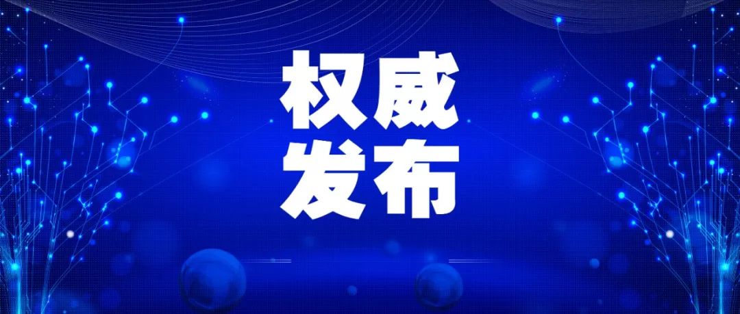 百科 第318页