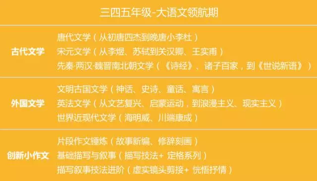 澳门开特马 开奖结果课特色抽奖|精选解释解析落实
