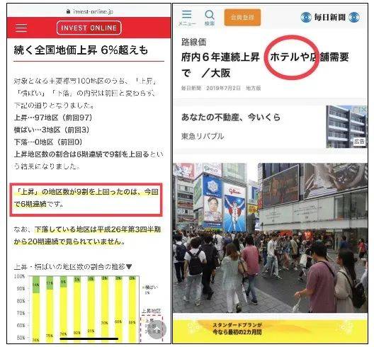 三肖必中三期必出一期澳门彩|精选解释解析落实