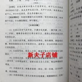 黄大仙正版资料网站|精选解释解析落实