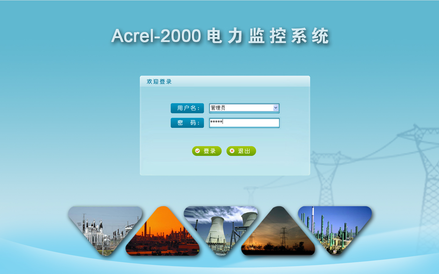 2025年新奥正版资料免费大全,|精选解释解析落实