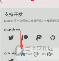 新澳门天天开彩最快查询结果|精选解释解析落实