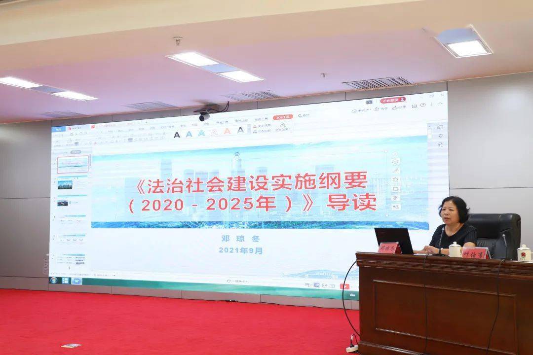 2025新奥资料免费精准071|精选解释解析落实