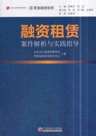澳门内部正版免费资料软件优势|精选解释解析落实