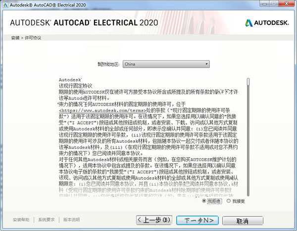 管家一码肖最最新2025|精选解释解析落实